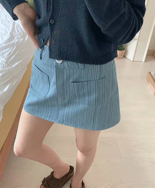 Tika stripe denim skirt (2color)